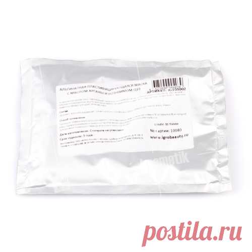 Igrobeauty, Альгинатная маска с маслом арганы и коэнзимом q10 (30 гр.) купить в интернет-магазине ИмКосметик