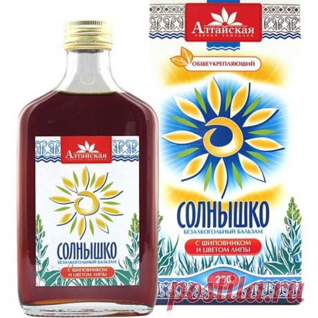 Алтайские бальзамы : Бальзам СОЛШЫШКО