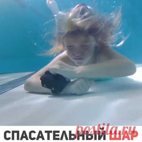 Жанна Бхаскер - Жанна Бхаскер поделилась видео Интеллектуальный...