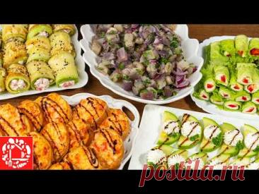 ТОП 5 закусок на Праздничный стол! Красиво, вкусно и без сложностей