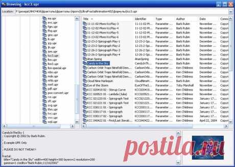 48✚ Ultra Fractall работа с флеймами -&gt; Demiart Photoshop