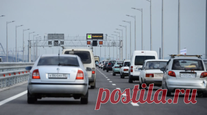 Свыше 1,5 тысячи автомобилей ожидает проезда по Крымскому мосту. В очереди на ручной досмотр у Крымского моста находится более 1,5 тыс. транспортных средств, согласно данным на 15:30 мск. Читать далее