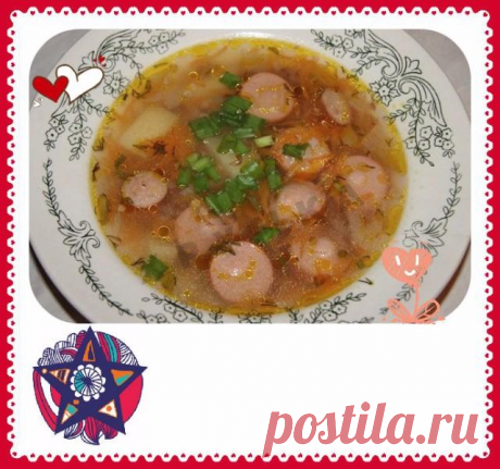 Каждый день новые рецепты