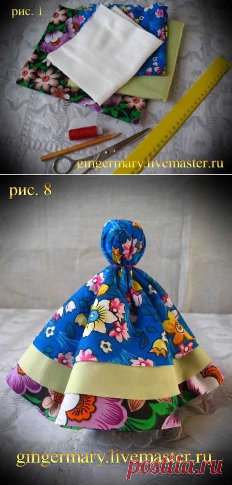 МК обереговая  "Колокольчик" - Ярмарка Мастеров - ручная работа, handmade