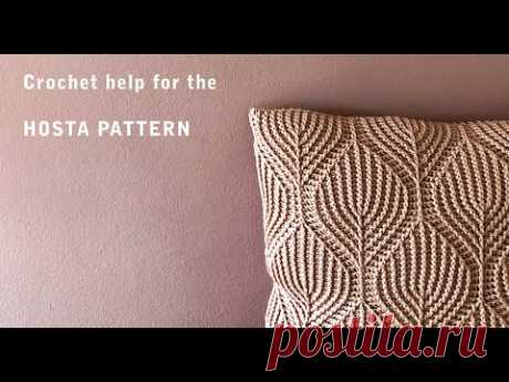 Crochet help for the Hosta pattern