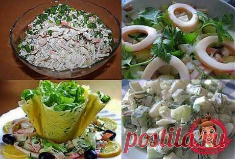Салаты из кальмаров &amp;raquo; Кулинарный клуб HAPPYCOOK. Кулинарные рецепты с фотографиями, кулинария, готовим дома