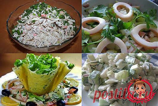 Салаты из кальмаров &raquo; Кулинарный клуб HAPPYCOOK. Кулинарные рецепты с фотографиями, кулинария, готовим дома