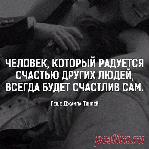 Интересные новости