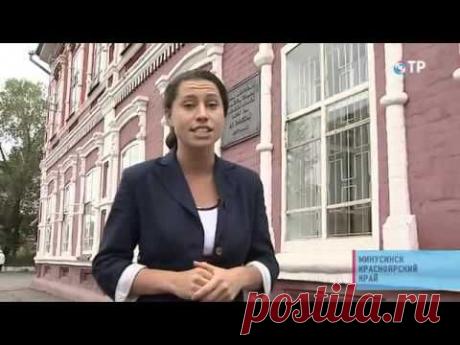 Малые города России: Минусинск - претендует на звание помидорной столицы страны