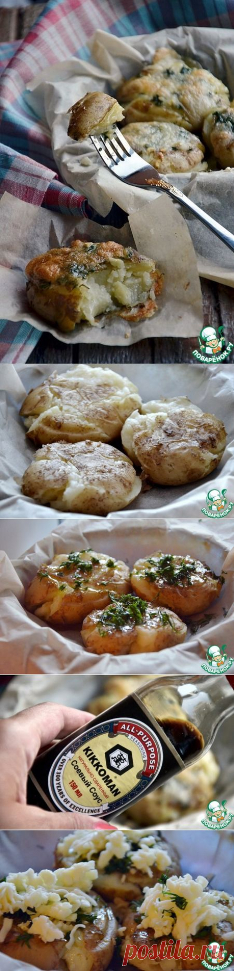 Без заголовка