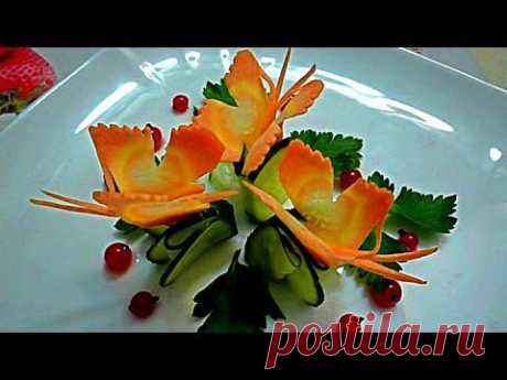 Бабочки из моркови. Butterflies of carrots. Decoration of carrots. Decoration of vegetables
