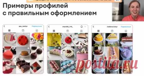 Скриншот-13-08-2025 11:10:34.jpg