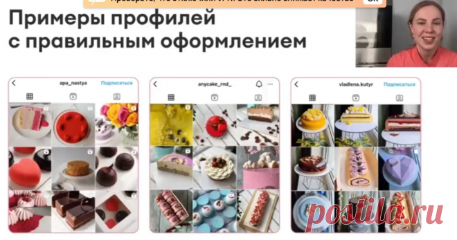 Скриншот-13-08-2025 11:10:34.jpg