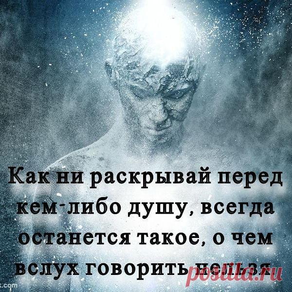 На изображении может находиться: текст