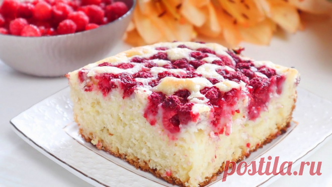 Домашний пирог 