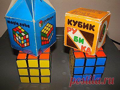 Рубик и его кубик. История создания кубика Рубика | Дети перестройки