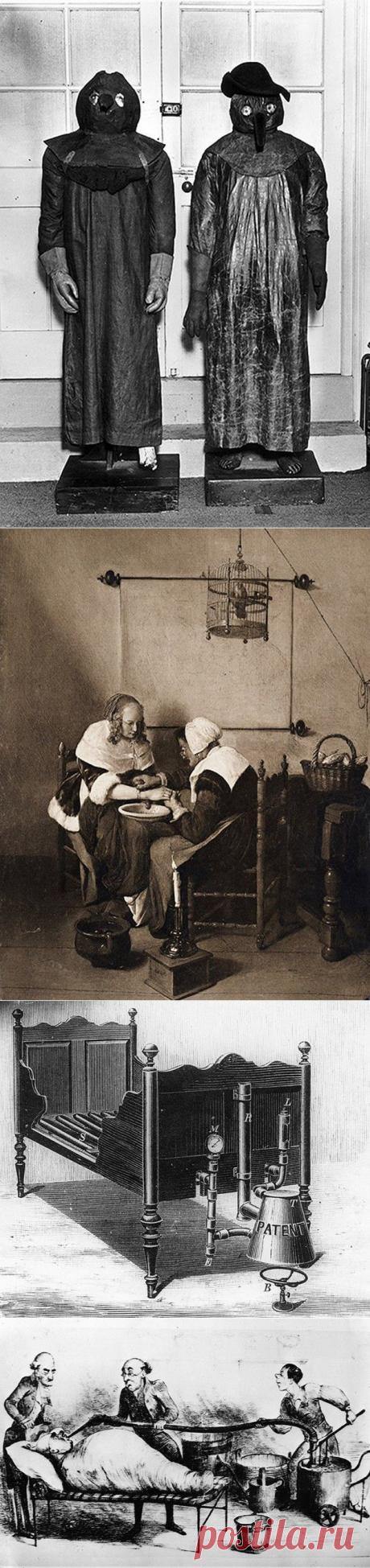 Самые странные и неожиданные методы лечения, которые использовались врачами прошлого | Ультрамарин