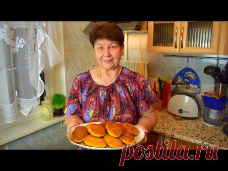 Картофельные зразы, прямо тают во рту - бюджетный вариант (Potato pancakes (ZRAZES))  Мамины рецепты