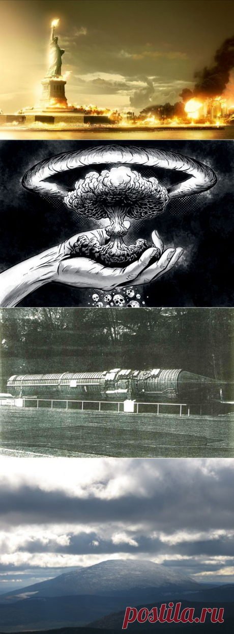 Система &quot;Периметр&quot; или «Мертвая рука» | Сайга 12.ru