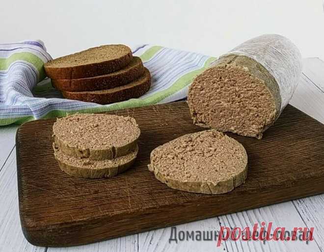 Домашняя колбаса, которую сможет приготовить даже ребенок | Домашний Шеф-Повар | Яндекс Дзен