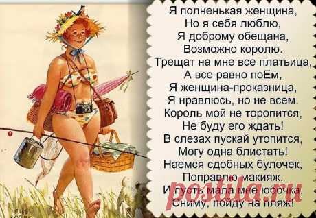 надписи встречи одноклассников: 8 тыс изображений найдено в Яндекс.Картинках