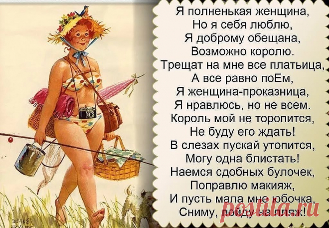 надписи встречи одноклассников: 8 тыс изображений найдено в Яндекс.Картинках