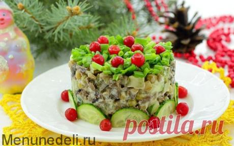 Праздничный салат с грибами и сердцем