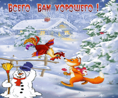 284356574375355.gif (420×350)