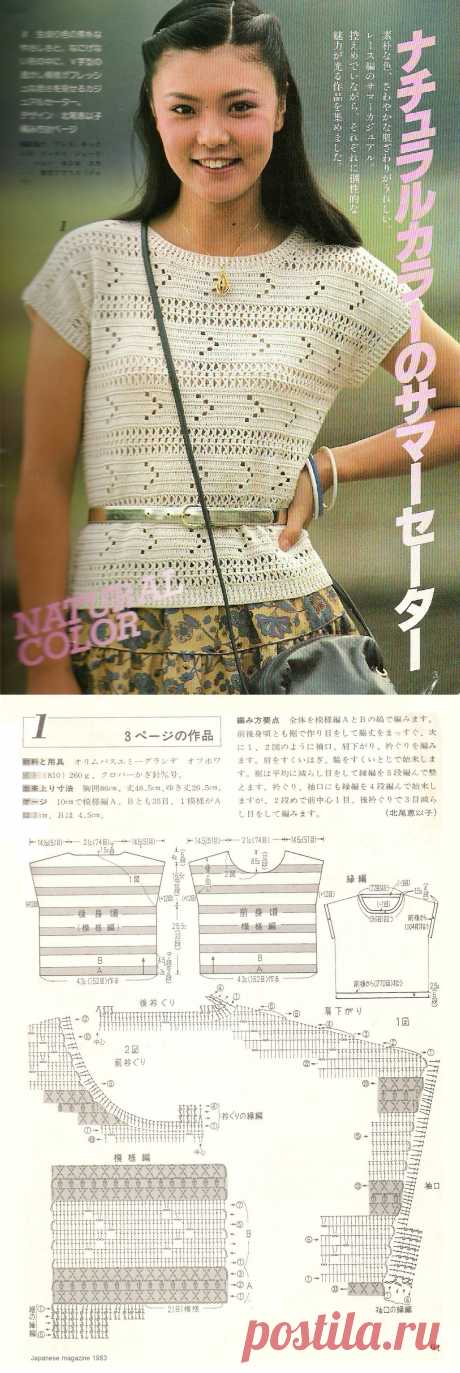 Летняя кофточка крючком