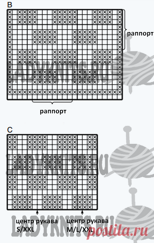 Вязаный спицами джемпер оверсайз 