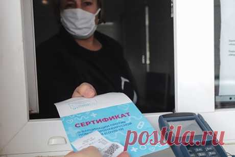 В Евросоюзе призвали признать сертификаты России о вакцинации. Бывший мэр Риги, депутат Европарламента от Латвии Нил Ушаков заявил, что сертификаты граждан, вакцинированных от коронавируса российским «Спутником V», следует признать в Евросоюзе, а сертификаты привитых Pfizer или Moderna — в России. «ЕС, Россия и Китай должны взаимно признать вакцины», — призвал депутат.
