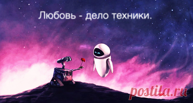 Добрые мульт-цитаты // ОПТИМИСТ