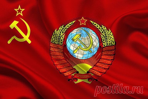 Слишком уж это, как-то, по-советски // ОПТИМИСТ