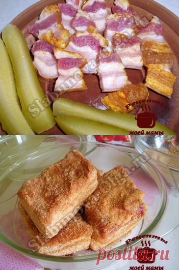 Грудинка свиная с карри и паприкой