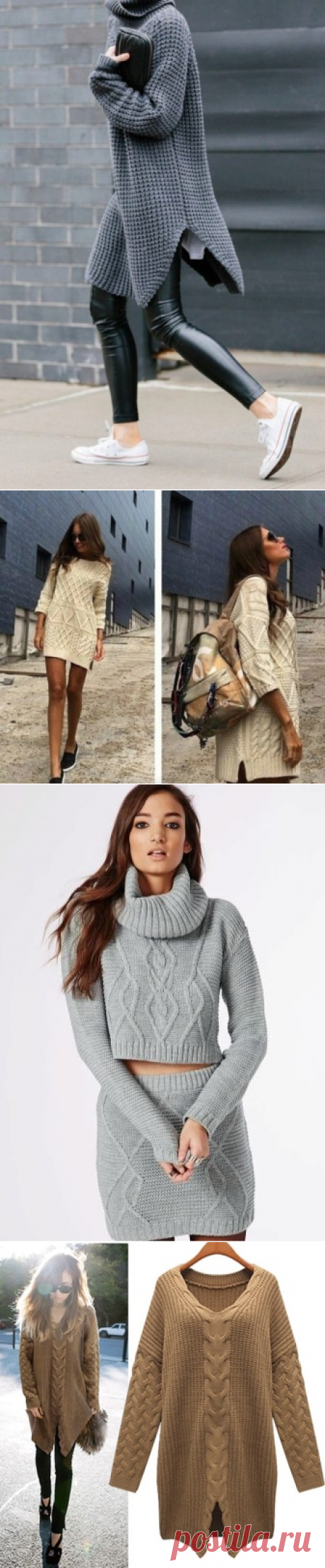 Вязаный женский свитер (121 фото) 2019: крупной вязки, модели, грубой вязки, реглан, толстой вязки, красивые, модные
