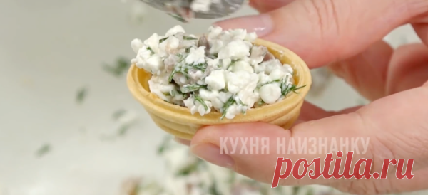 Простая закуска из селёдки. Я очень сомневалась, что это съедобно. Но попробовала - и снова буду готовить на Пасху! | Кухня наизнанку | Яндекс Дзен