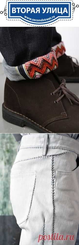 Две необычные детали декора джинсов / Переделка джинсов /
