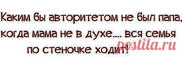 Мой Мир@Mail.Ru