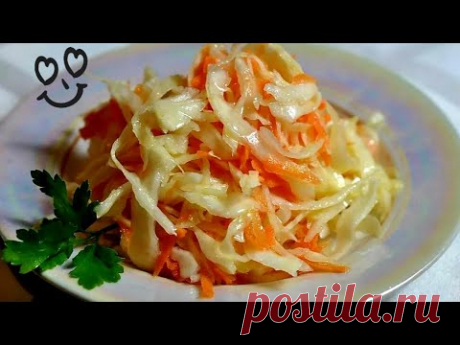 Маринованная капуста"Провансаль".Заготовка на зиму.Рецепт на одну 3х литровую банку