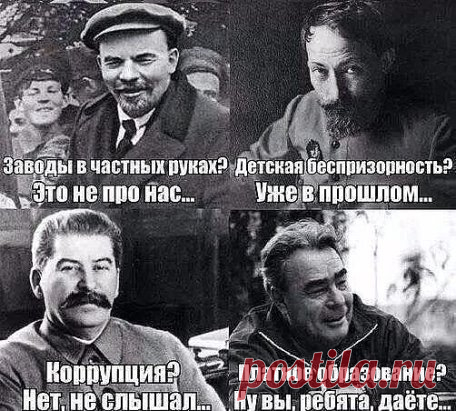 Как то так....было....