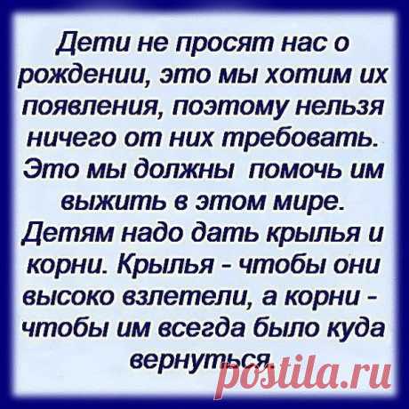 м