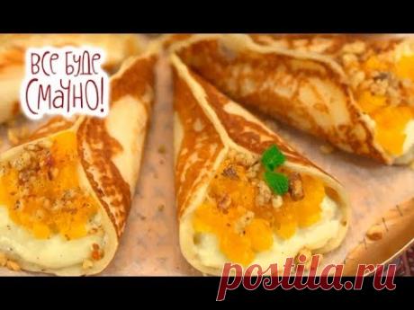 10 блюд на Масленицу. Часть 2 — Все буде смачно. Сезон 5. Выпуск 42 от 18.02.18