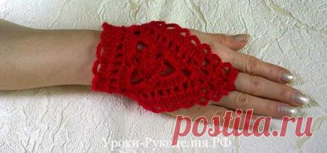 Ажурные митенки крючком – Уроки Рукоделия