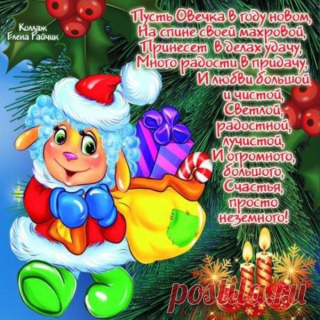 ГИД ПО ПОДАРКАМ
Ищешь идеальный новогодний подарок для бойфренда, подруги, родителей или друзей ? Проще простого! Подбираешь подарок по цене? Мы позаботились и об этом тоже!
Найди идеальный подарок для cамых любимых.