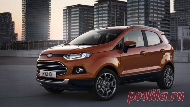 ford_serezno_podnyal_tseny_na_svoi_modeli.jpg (1152×648)