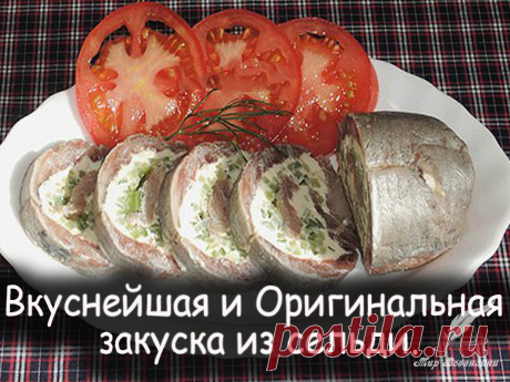 Одноклассники