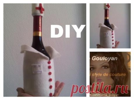 DIY Мастер класс  Бутылка вина для  врач в подарок Марине Гулоян