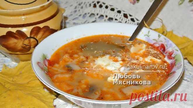 Щи из свежей капусты с грибами в горшочках – рецепт с фото от Лиги Кулинаров, пошаговый рецепт