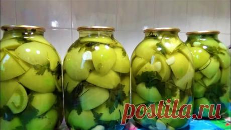 Маринованные зеленые помидоры на зиму. Обалденно вкусно рецепт.
Сегодня будем закрывать зеленые помидоры на зиму. Очень вкусный рецепт, я каждый год готовлю такие помидоры, и они у меня получаются хрустящими и очень вкусными. 

Ингредиенты на 4шт 3-х литровые банки:
 Помидоры - 8 кг на 4 банки 
 Чеснок - 6 зубчиков в каждую банку
 Петрушка - 100 гр на 4 банки
 Сухой укроп - 30 гр на 4 банки
 Перец горошек - 10 шт в каждую банку
 Лист Лавровый - 4 шт в каждую банку
 Уксус 9...
