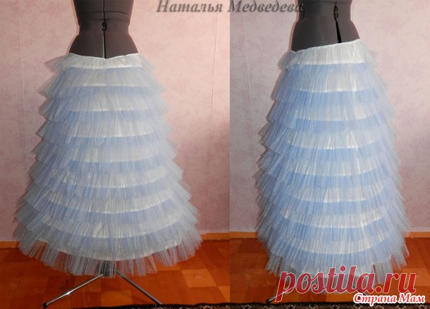 Подъюбник из фатина. Многоярусный. - Страна Мам